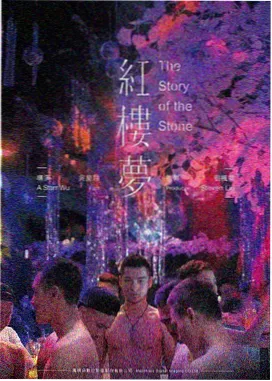 剧情电影图鉴封面色块示意