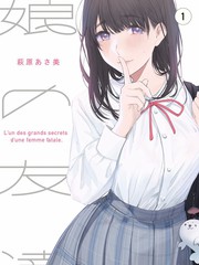 综艺现场图鉴封面色块示意