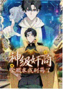 动画长片图鉴封面色块示意