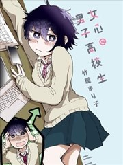 漫画改编图鉴封面色块示意