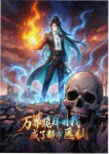90天路线计量指标修订图